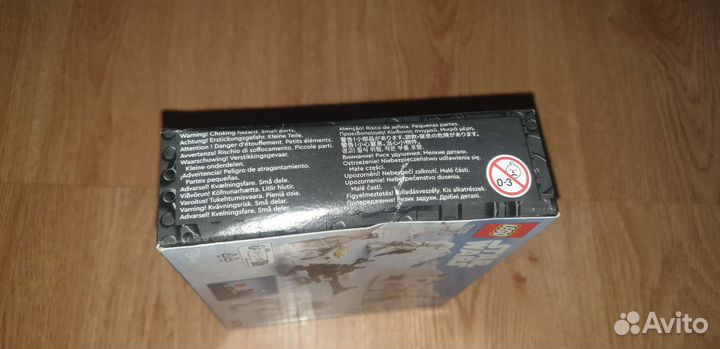 Lego star wars 75320