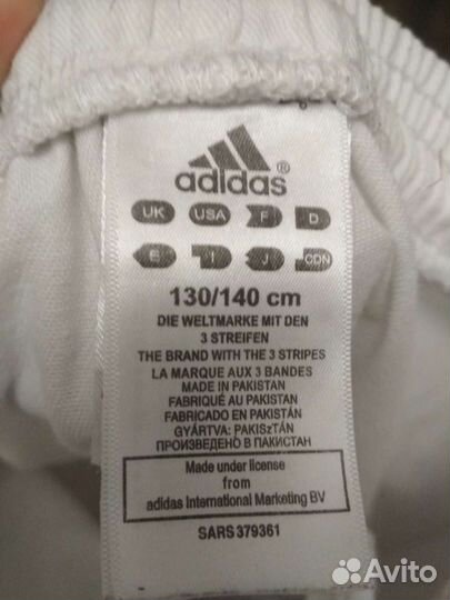 Adidas international marketing bv store