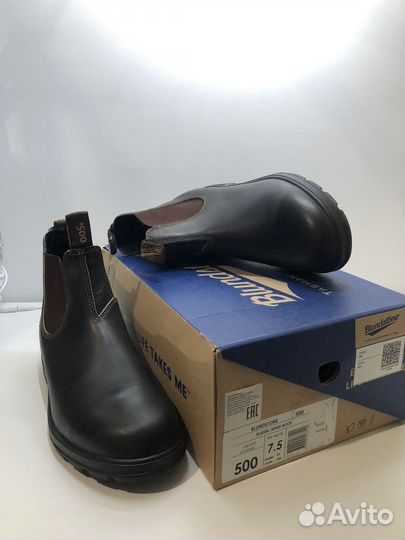 Blundstone 500 7,5UK (41,5 eu)