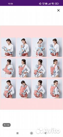 Эргорюкзак новый