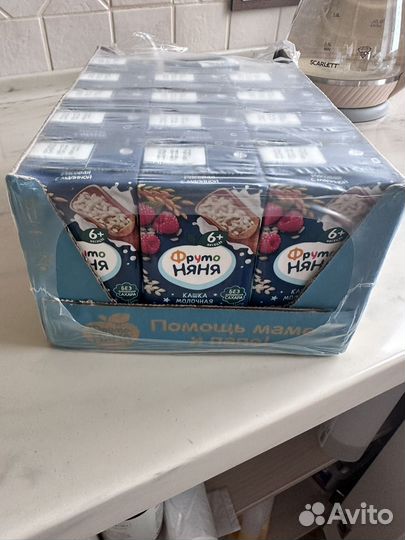 Каша детская питьевая