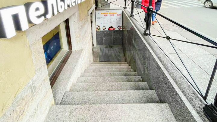 Помещение возле метро 236 м2 под общепит