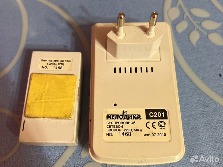 Беспроводной дверной звонок