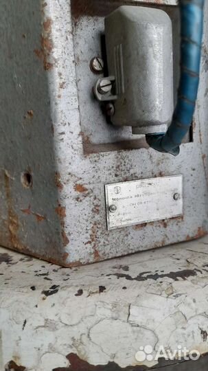 Колонка звуковая