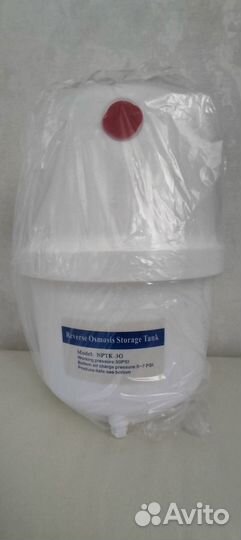 Гейзер накопительный бак 12л