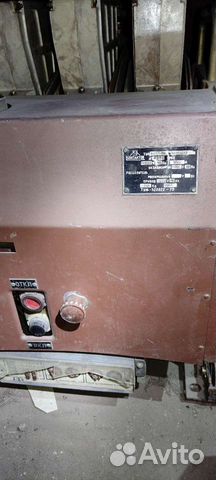 Автоматический выключатель.Сделано в СССР