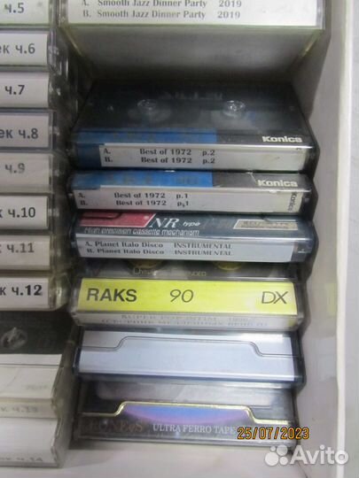 Аудио кассеты с записью