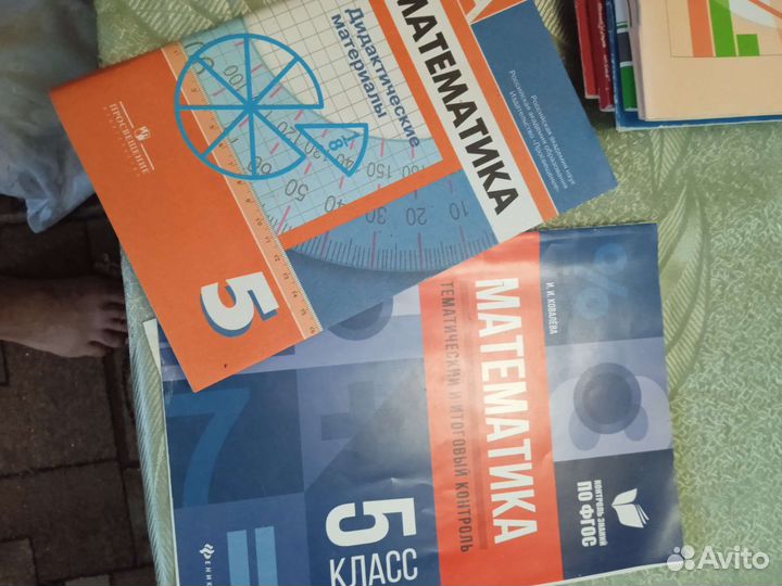 Рабочие тетради и атлас за 4,5,6 класс