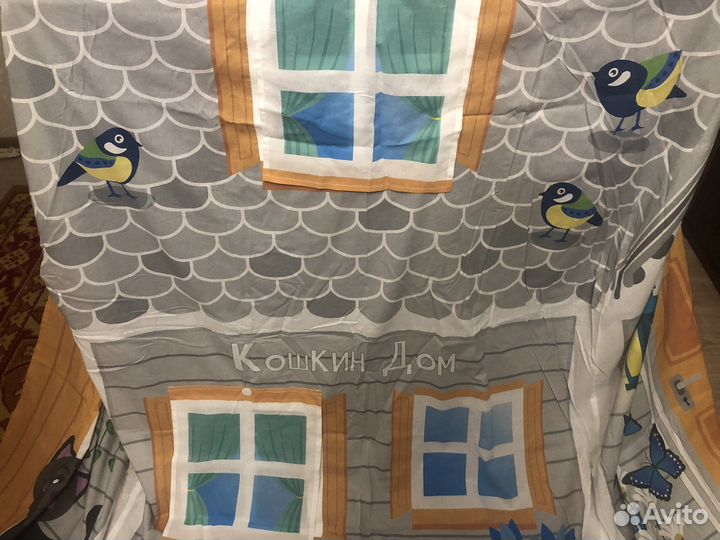 Игровой домик Кошкин дом