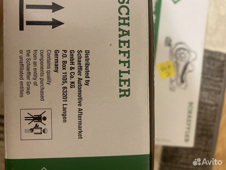 Комлпект цепи Грм tsi tfsi 1.4 tsi Caxa Ina