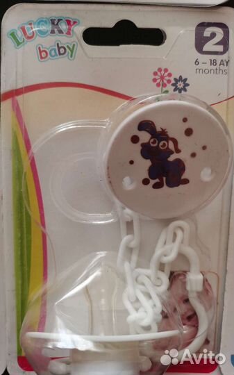 Пустышка lucky baby с прищепкой