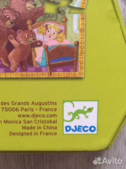 Пазлы Djeco, б/у пару раз