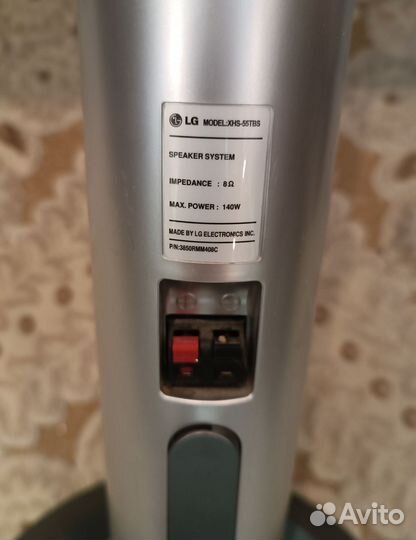 Акустические колонки большие