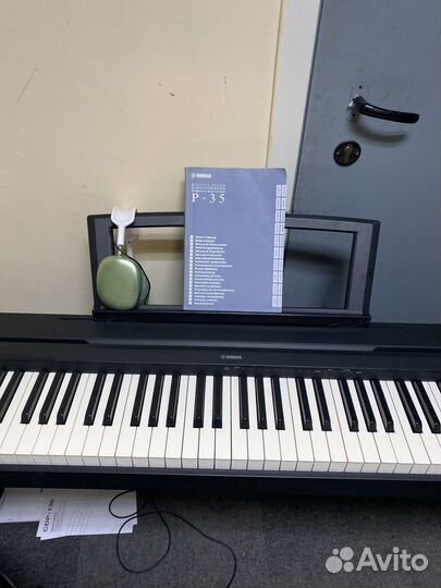 Цифровое пианино yamaha p 35 + стойка