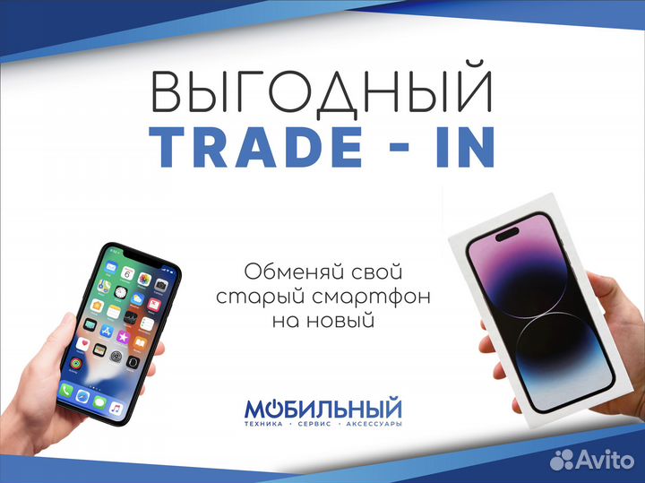 Xiaomi 12X, 8/256 ГБ