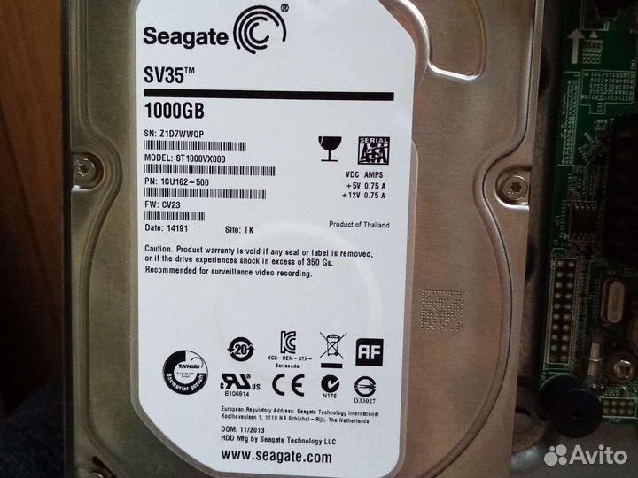 Жесткий диск