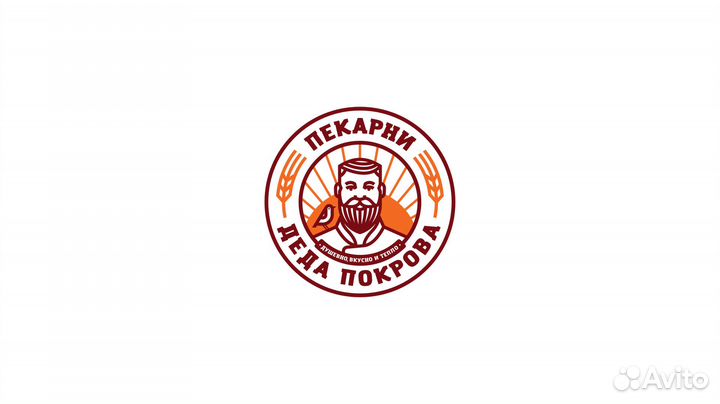 Продавец-кассир