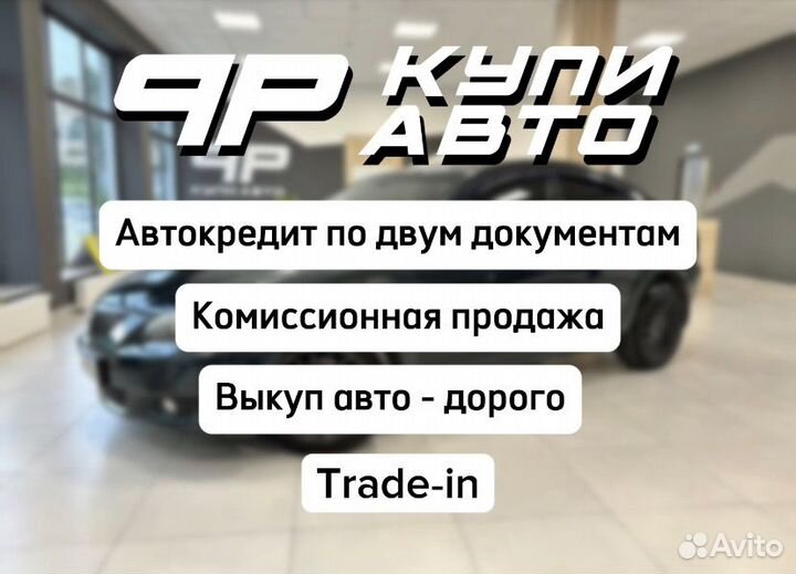 Nissan Sentra 1.8 CVT, 2018, 75 000 км