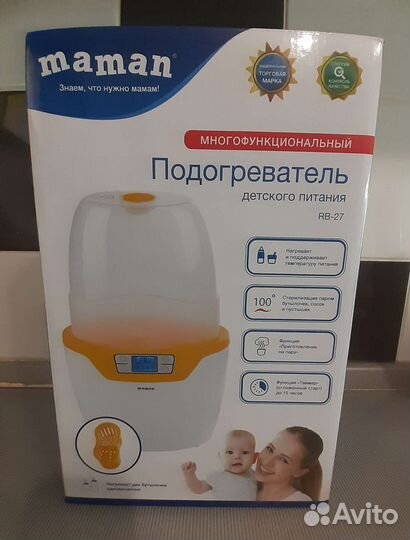 Подогреватель для бутылочек Maman RB-27