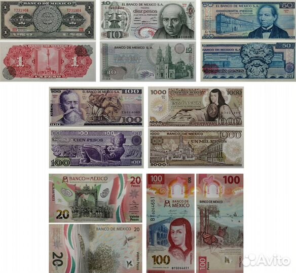 Банкноты Америки 2