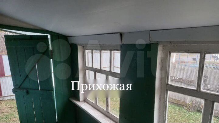 Дом 34,5 м² на участке 25 сот.