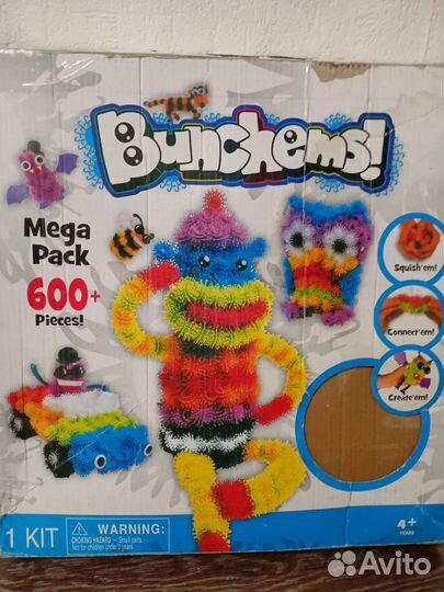 Игрушки пакетом