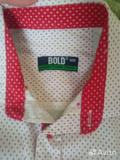 Рубашки для мальчика