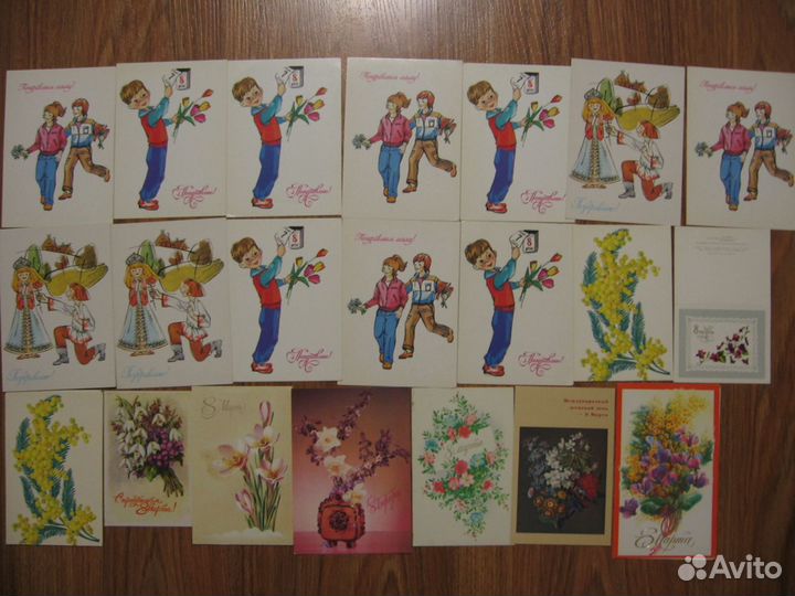 Открытки почтовые (коллекция 2)