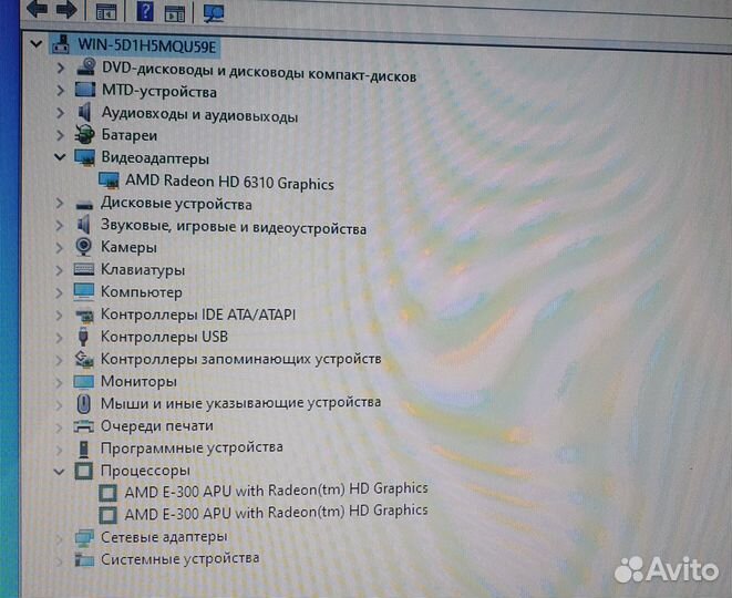 Ноутбук HP CQ57, AMD E-300, DDR3 4gb, HDD 320gb