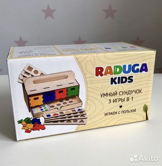 Развивающая мозаика-сортер Умный сундучок (Новый)