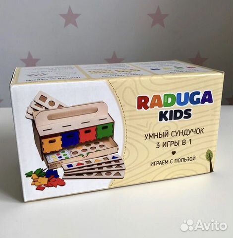 Развивающая мозаика-сортер Умный сундучок (Новый)