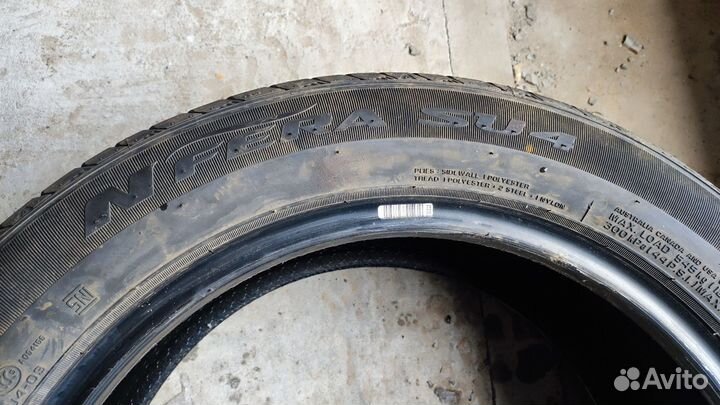 Nexen N'Fera SU4 195/55 R16 87H