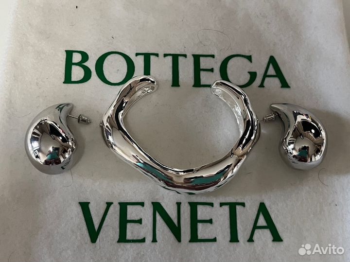 Комплект Bottega Veneta