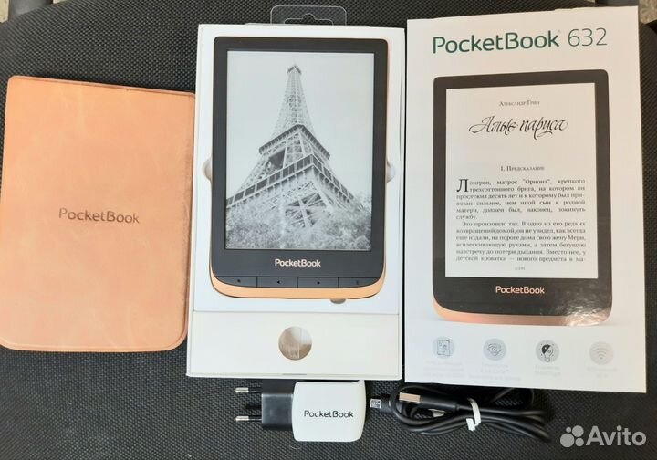 Электронная книга pocketbook 632