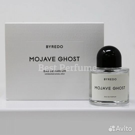 Byredo Mojave Ghost 100 мл