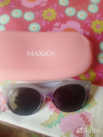 Солнцезащитные очки женские