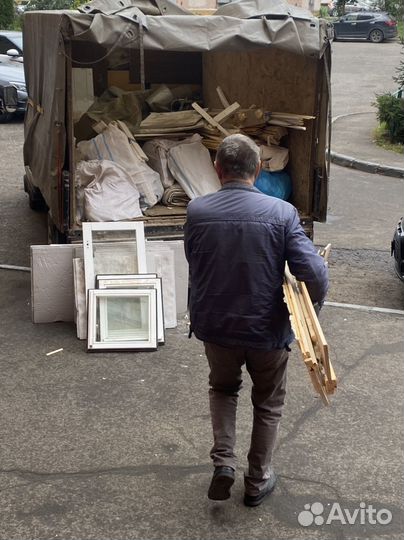 Вывоз мусора