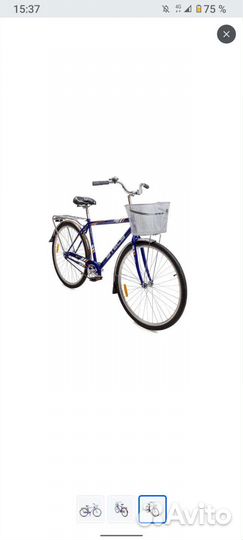 Новый велосипед Стелс