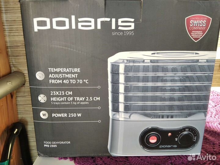 Сушилка для овощей и фруктов