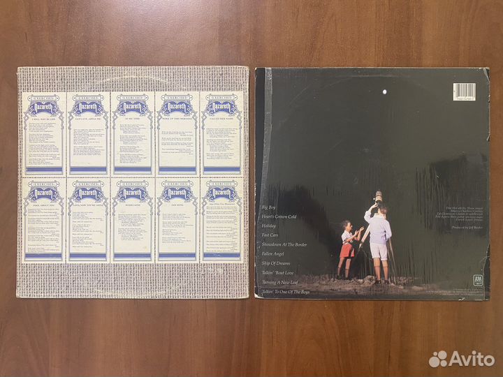 Nazareth, Golden Earring, Camel, Alan Parsons