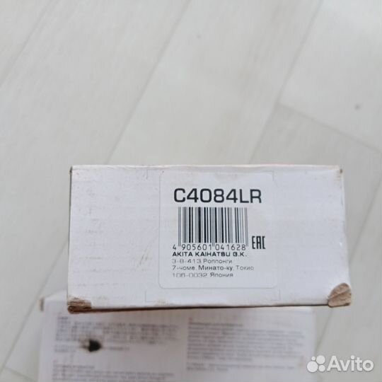 Рулевой наконечник на KIA carens/shuma