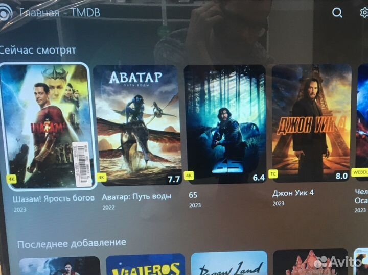 H96 max x4 4/32 смарт приставка