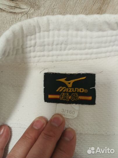 Кимоно для дзюдо mizuno