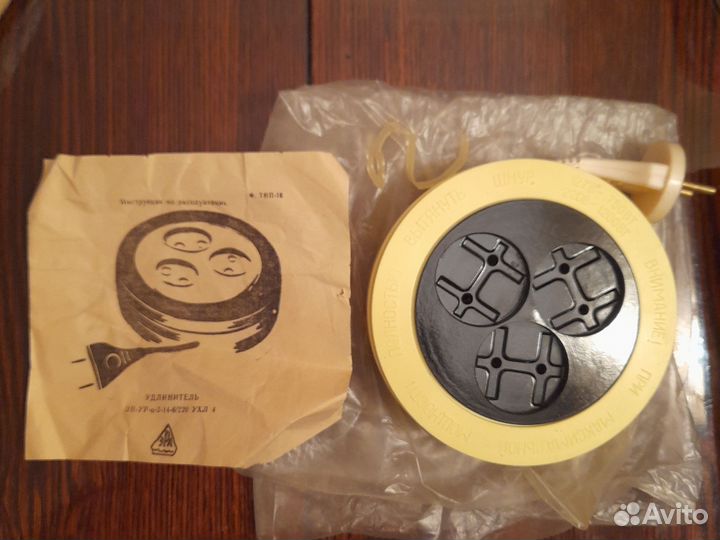 Удлинитель СССР 220 вольт 6А 1200 Вт