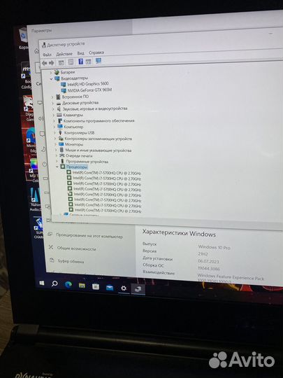 Игровой MSI 4K экран/GTX 4GB/Core i7/RGB/16 озу