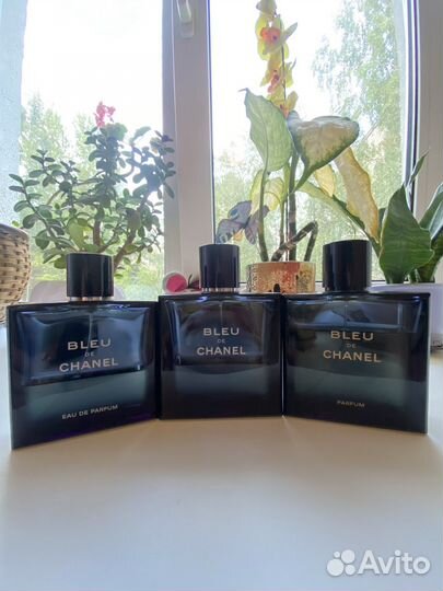 Bleu de chanel parfum 150ml