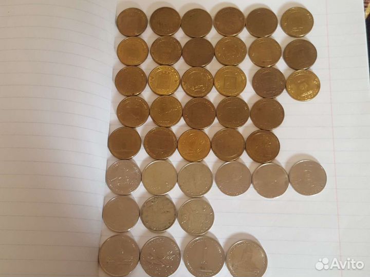 Юбилейные монеты