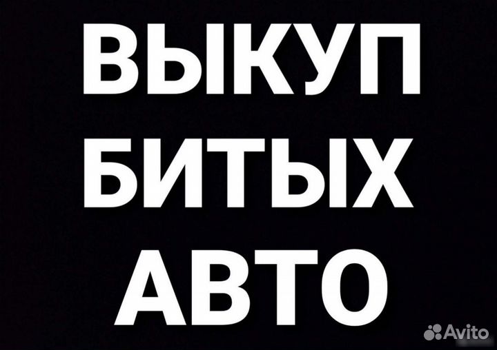 Замок двери Дэу матиз