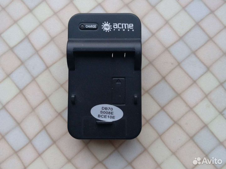 Зарядное устройство CH-P1640