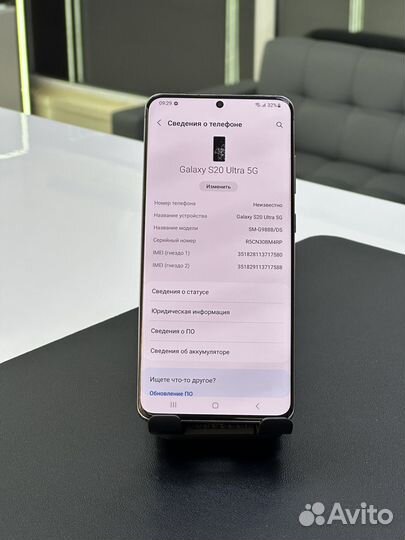 Samsung Galaxy S20 Ultra 5G, 12/128 ГБ
